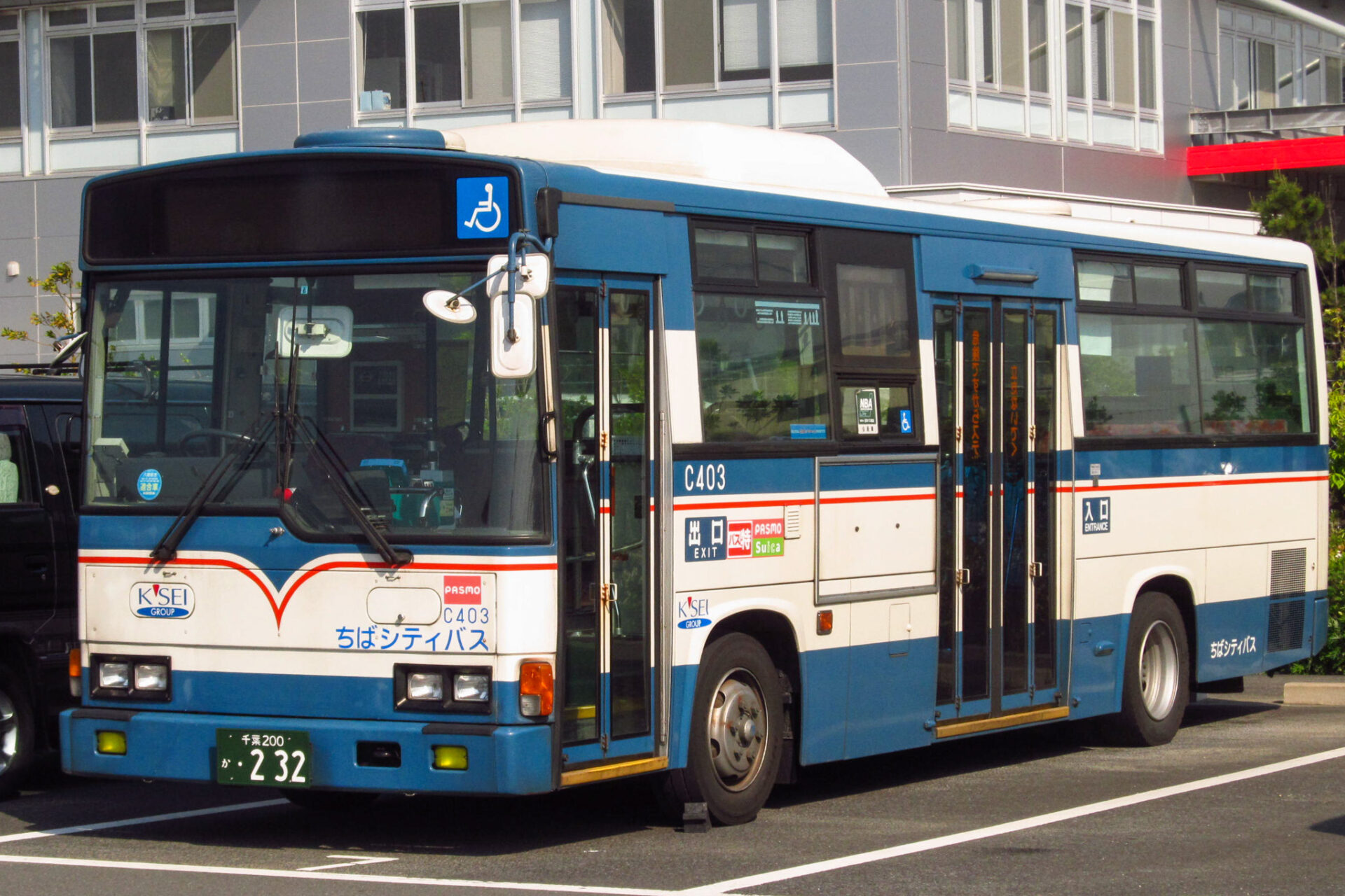 ジャイロX ベーシック/ホンダ TD02 2020年製造 4