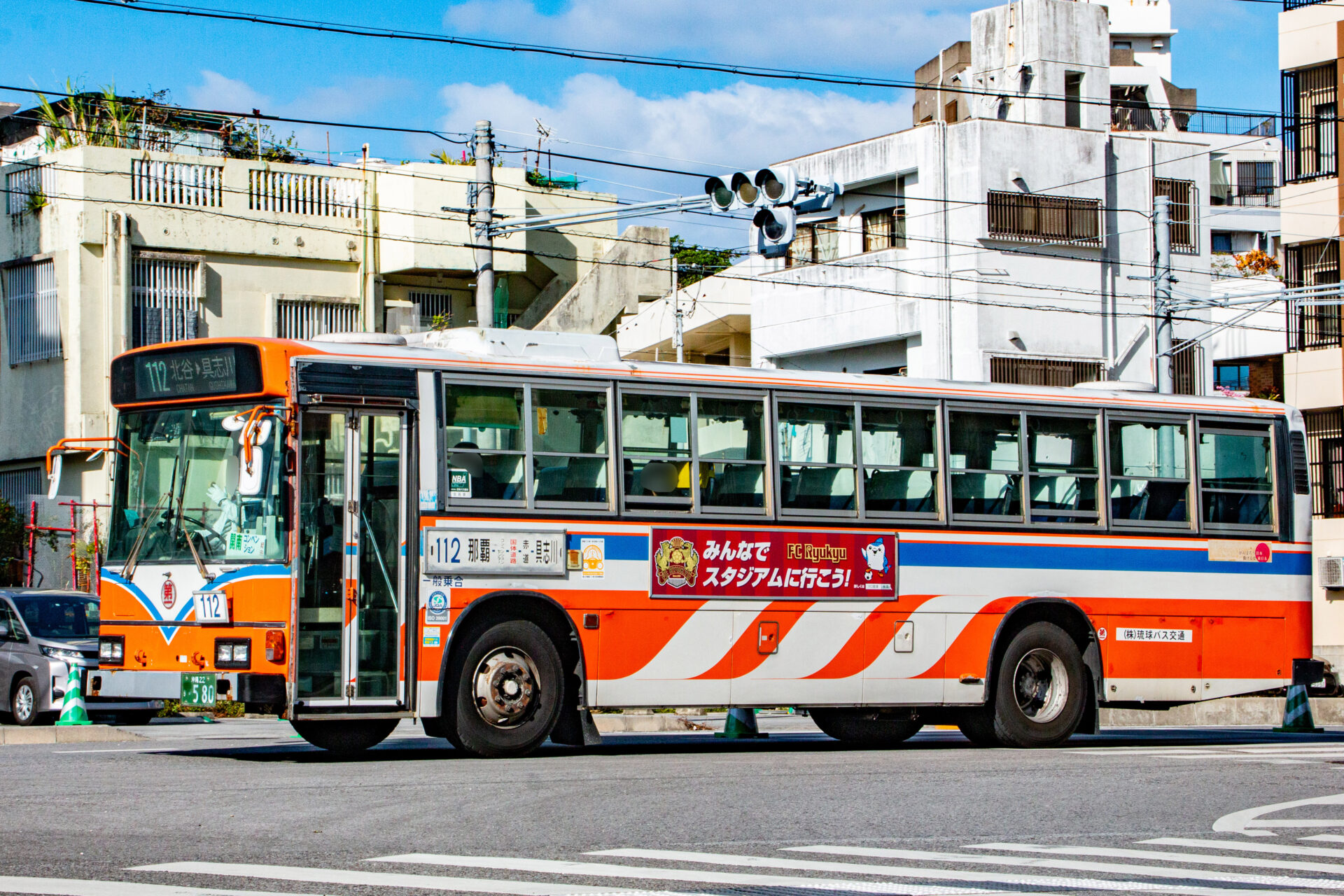 琉球バス交通 沖縄22き580 | わくわくバス