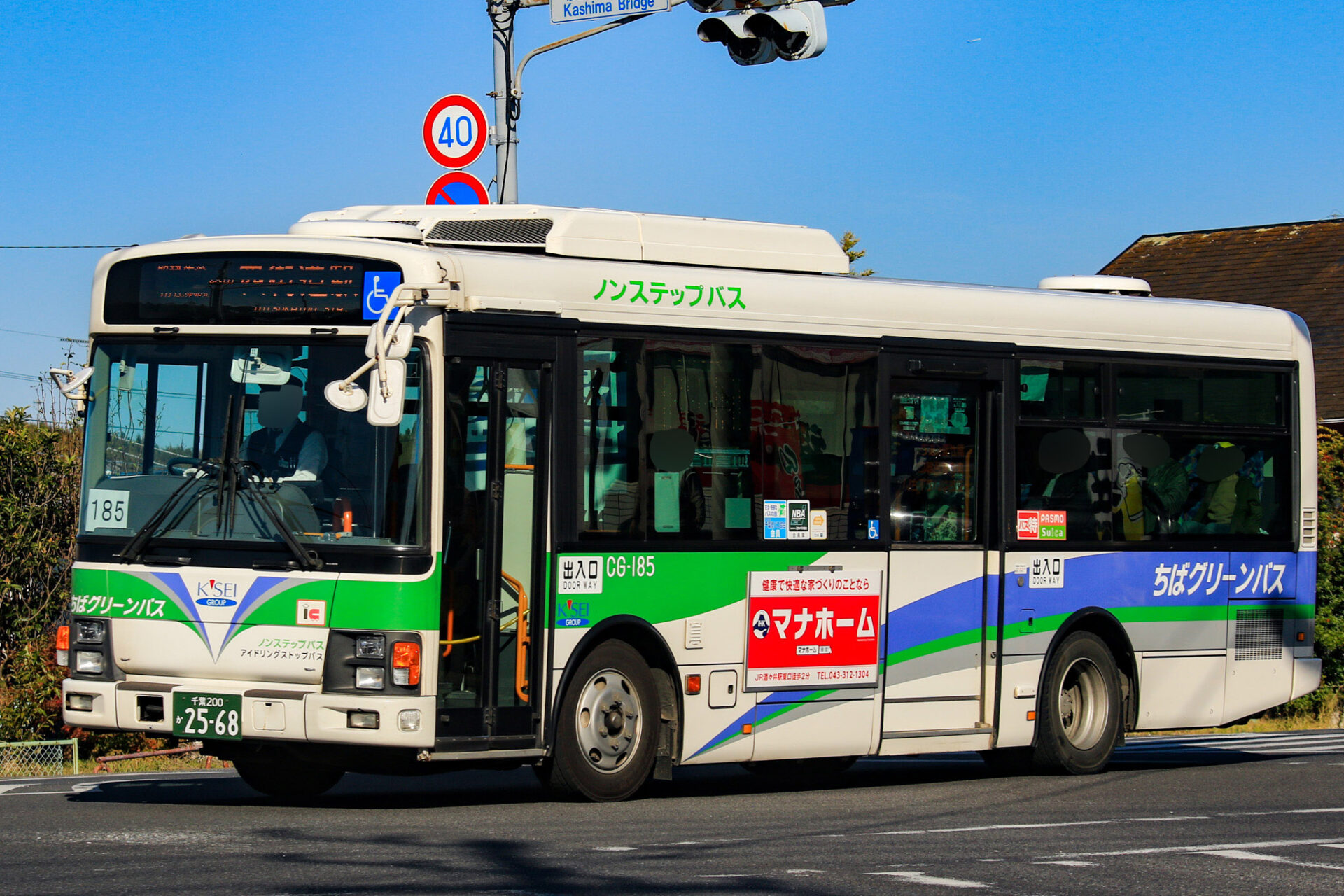 高品質]ライブディオZX/DioZX前期型[SK50M/SK50MR/SK50MS/SK50MT