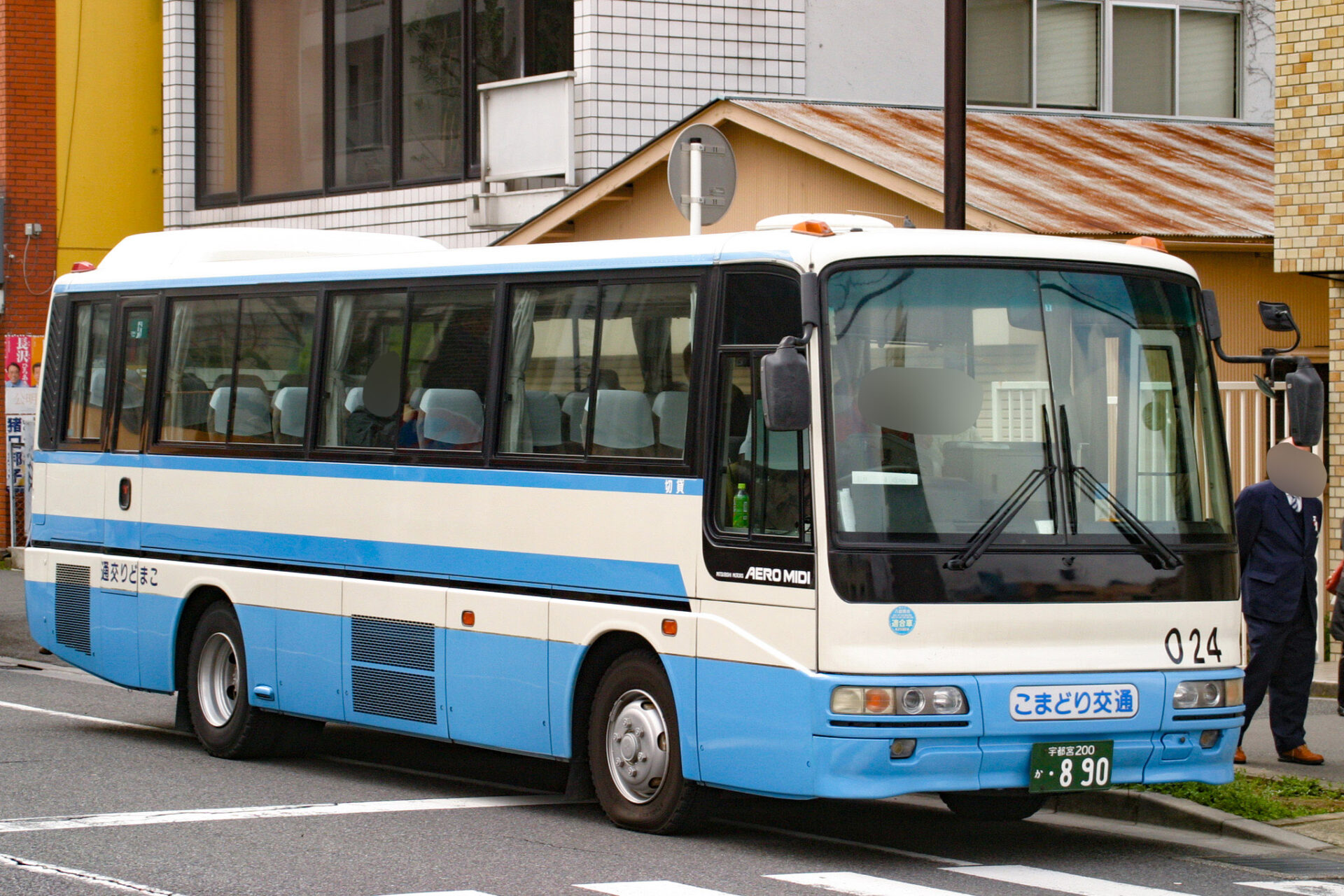 こまどり交通 宇都宮200か890 | わくわくバス