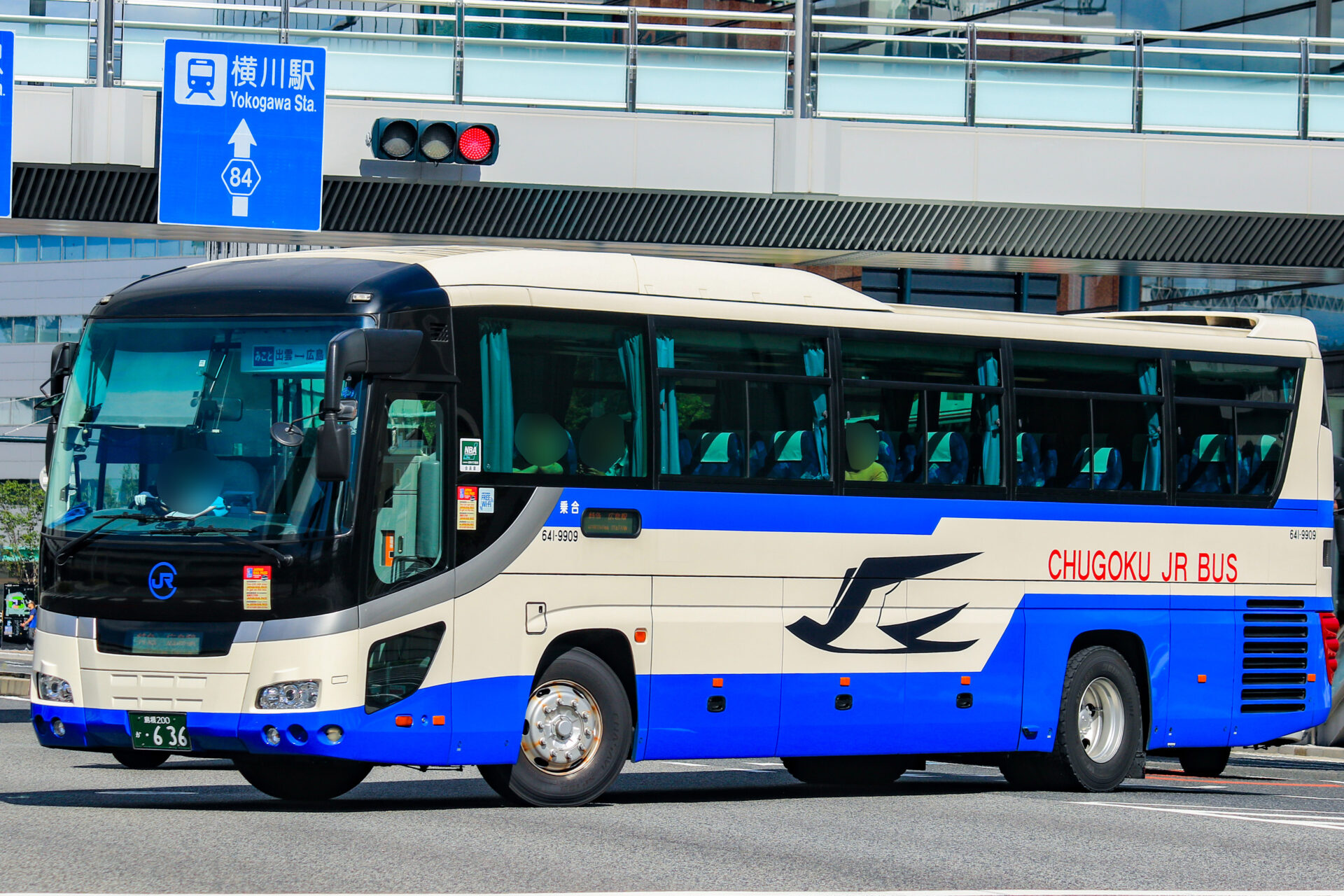 中国ジェイアールバス 島根200か636（641-9909） | わくわくバス