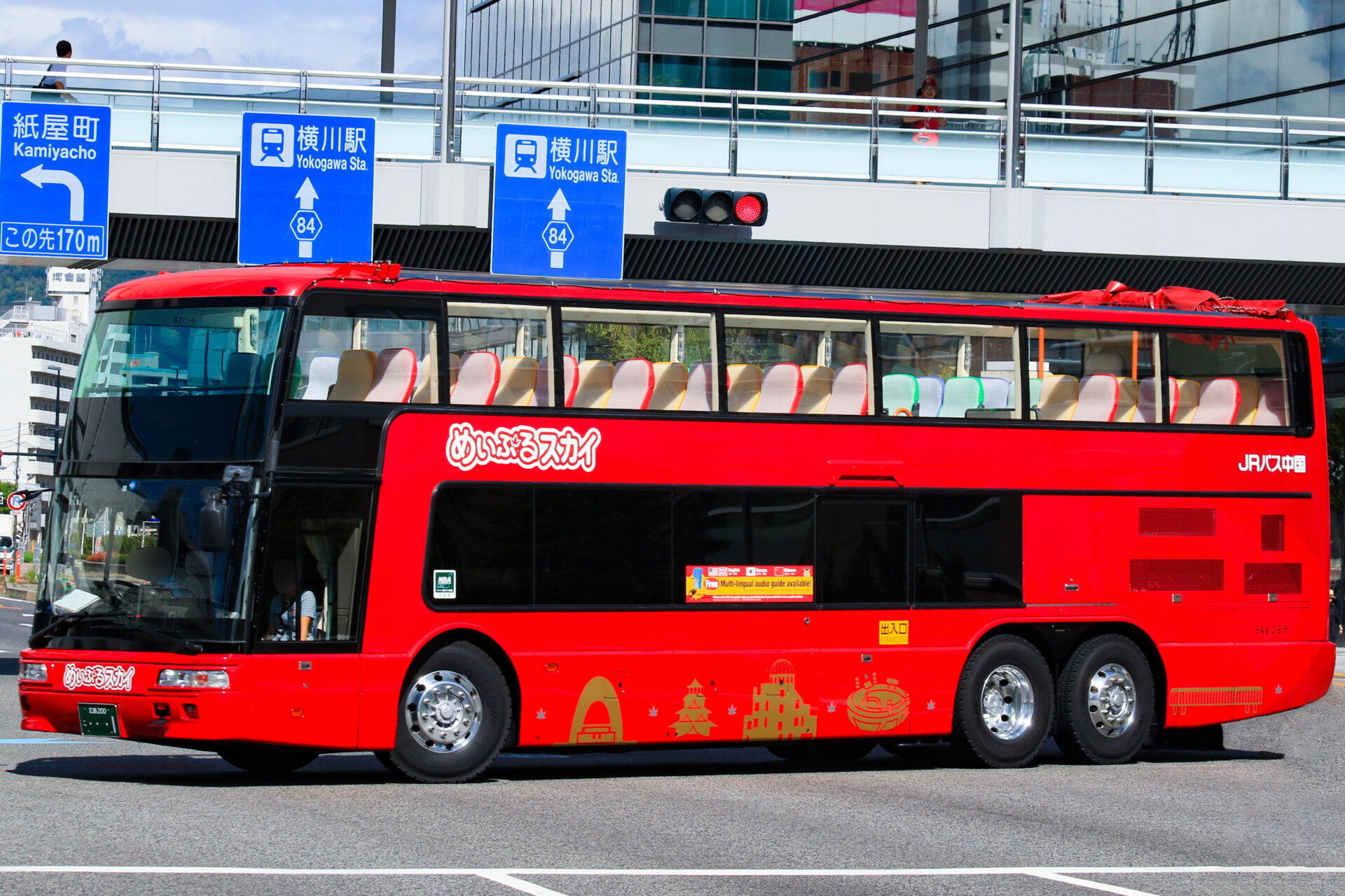 路線バス　ワンマン機器 ワンマン機器の接続 - 路線バス運転シミュレータ開発記