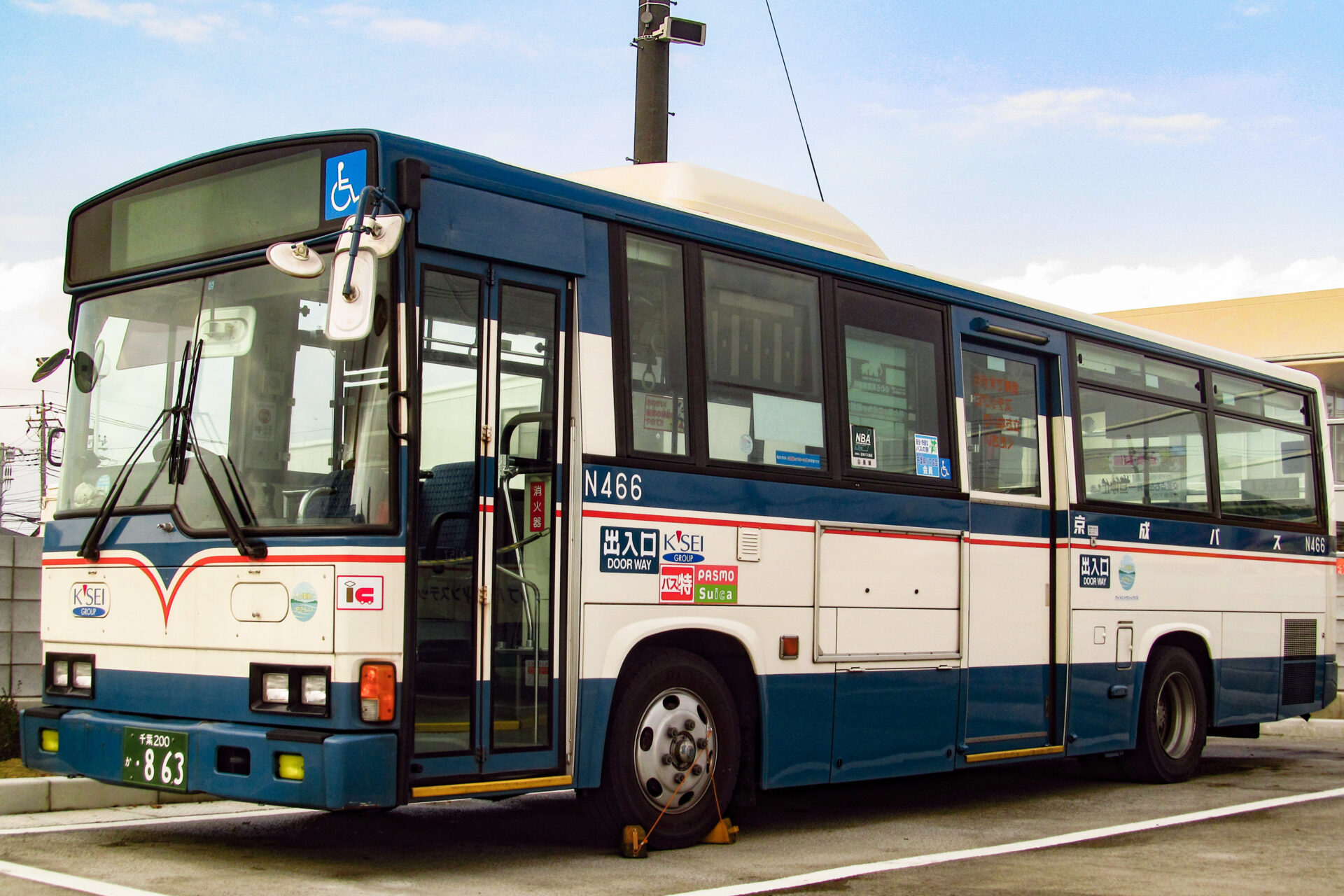 さいたま国際バス 車内社名プレート さいたま国際興業バス 車内社名プレート