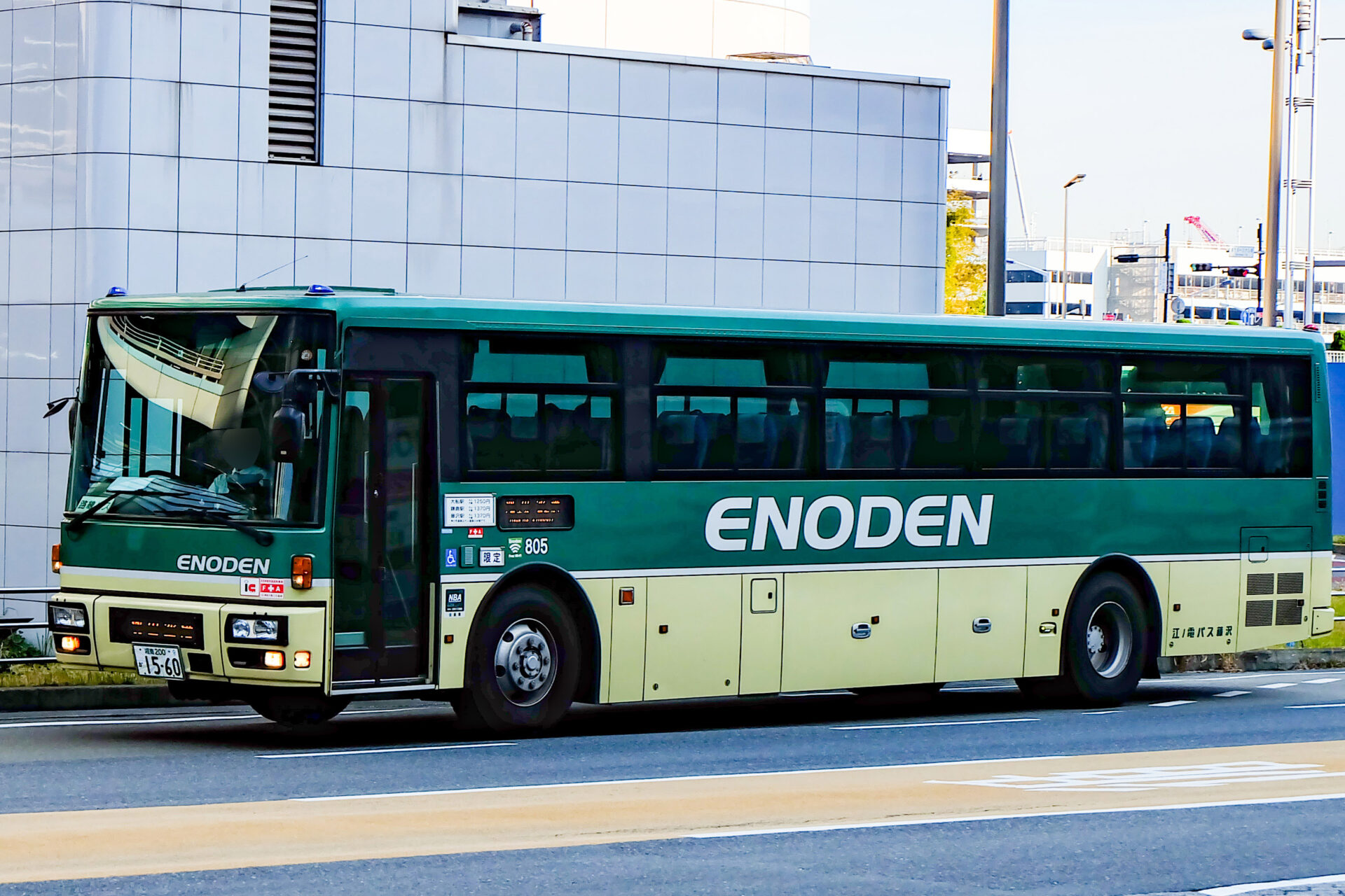 江ノ電バス藤沢 湘南200か1560（805） | わくわくバス