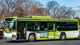 さいたま国際バス 車内社名プレート さいたま国際興業バス 車内社名プレート