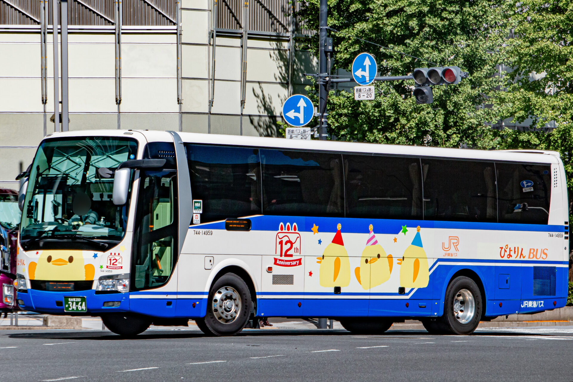 ジェイアール東海バス 名古屋200か3463（744-14959） | わくわくバス