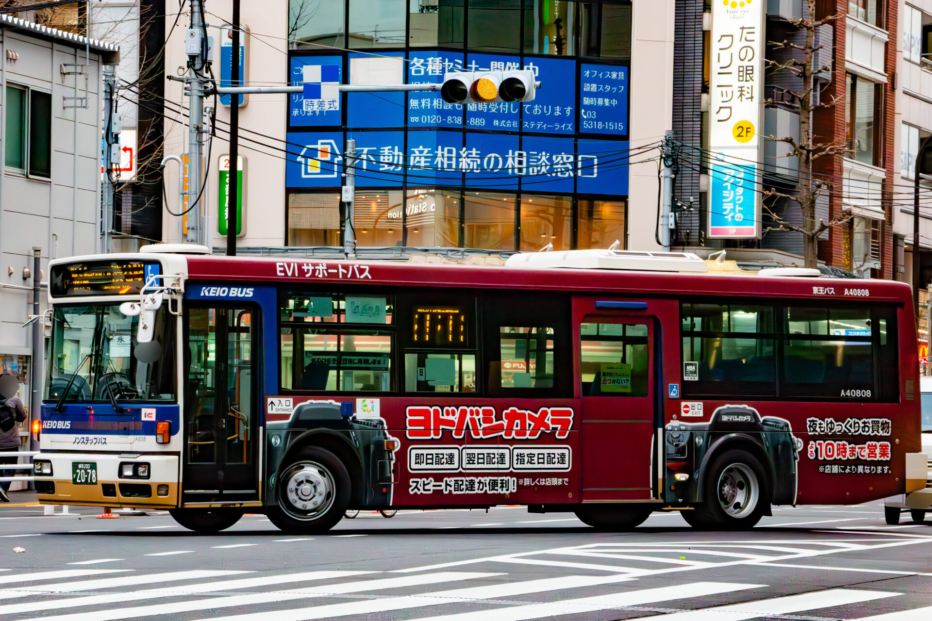 京王バス 練馬200か2078（中野：A40808） | わくわくバス