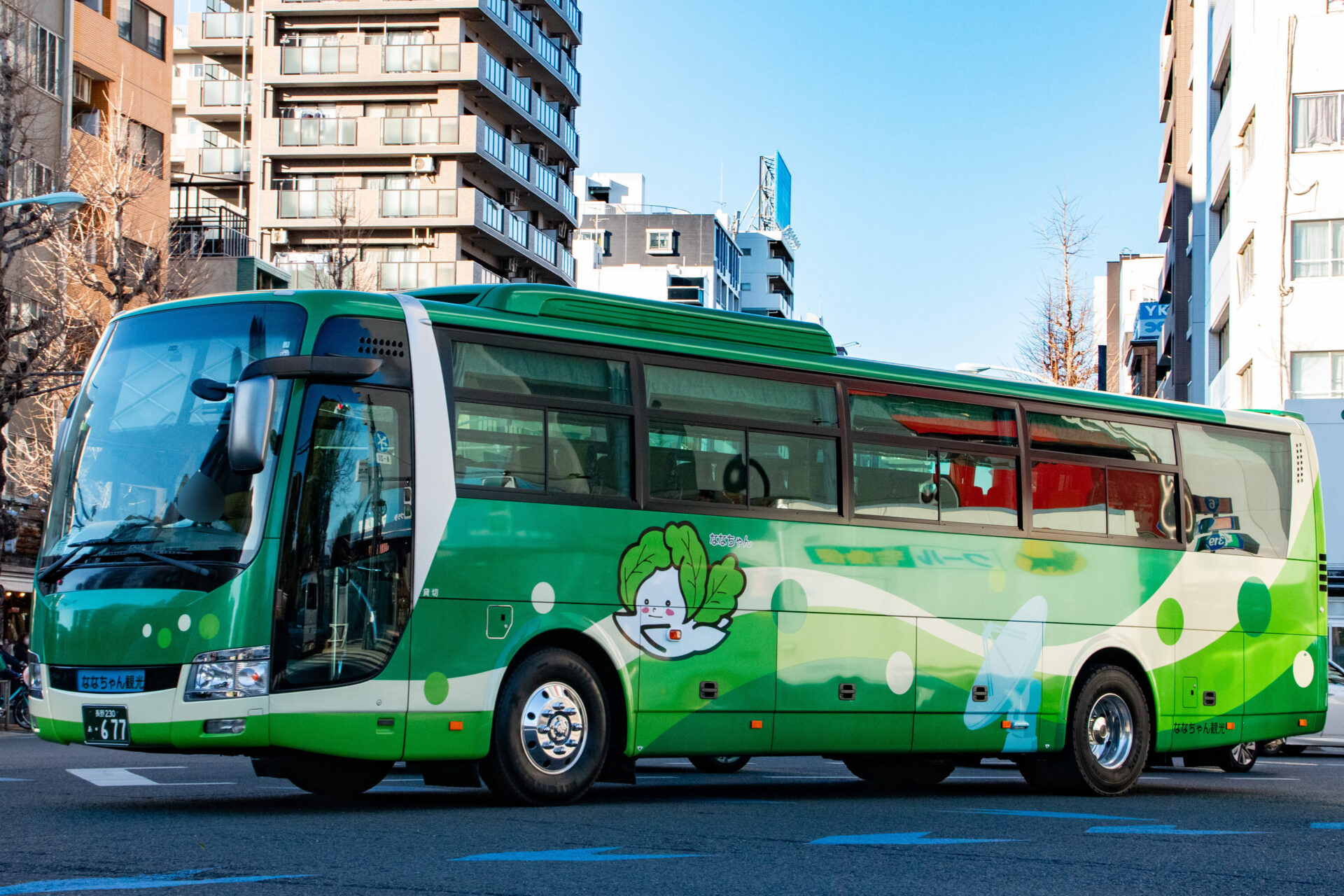 ななちゃん観光バス 長野230あ677 | わくわくバス
