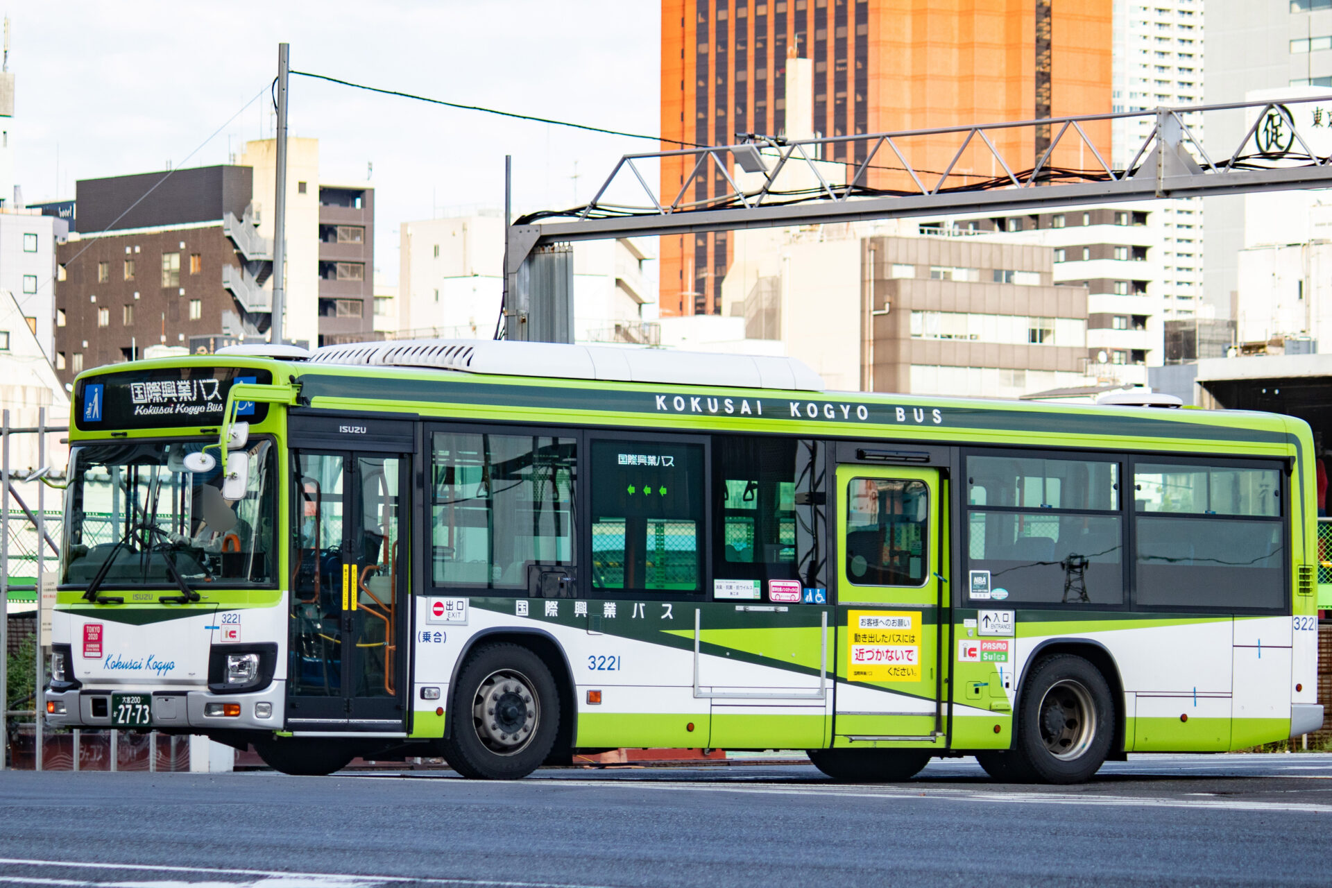 国際興業バス 大宮200か2773（戸田：3221） | わくわくバス