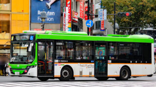 ハスハス3224さま専用です☆2キロずつ ばすにこ バス垢 в X: „2023.12/4 山交ビルにて 山交バス 2KG