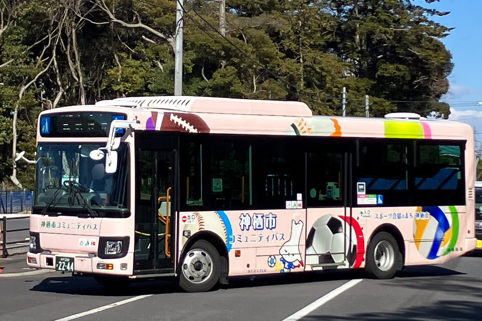 24日帰省です。 廃業】No1339 さようなら 金剛バス！金剛バス 最終日の風景
