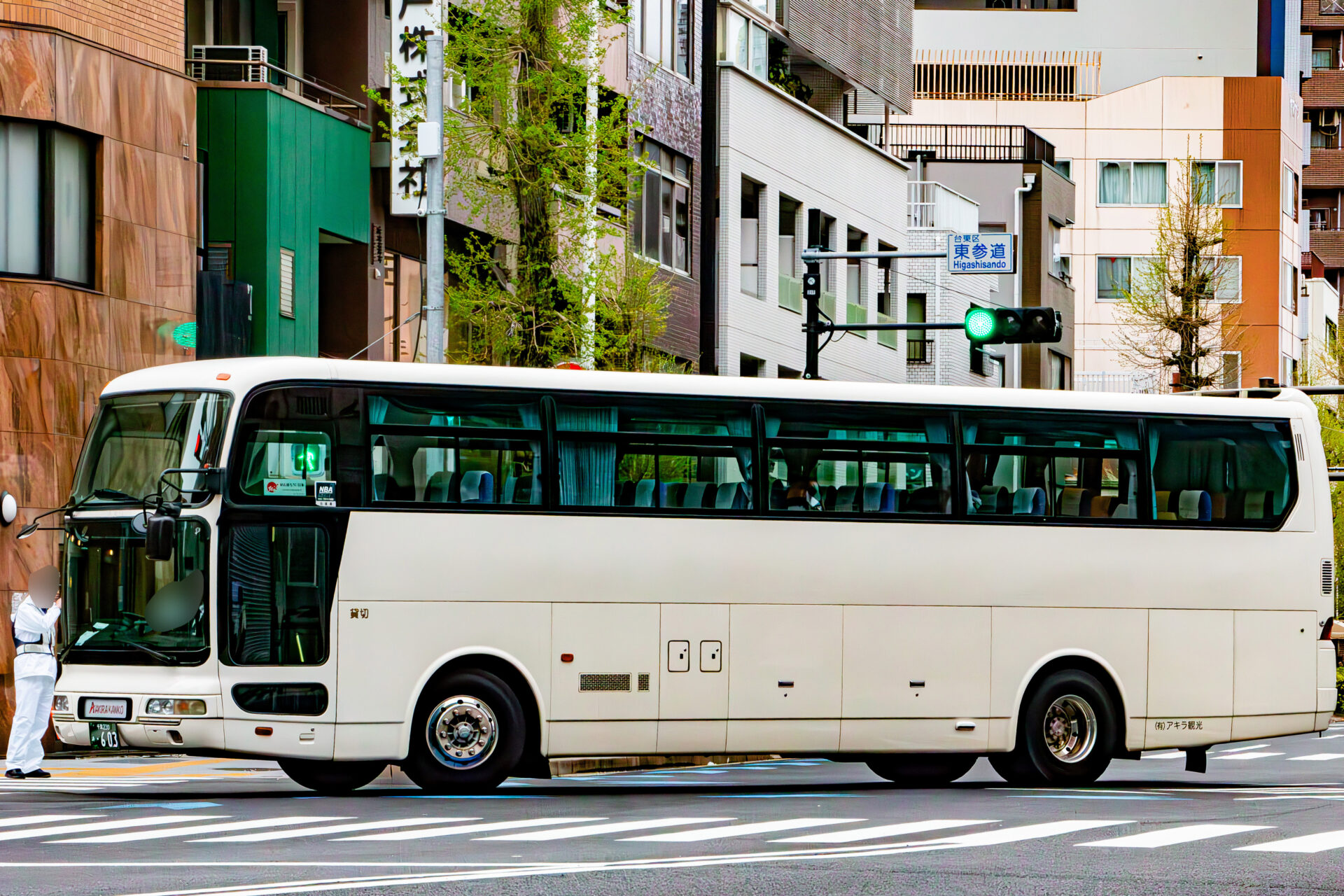 アキラ観光 千葉230あ603 | わくわくバス