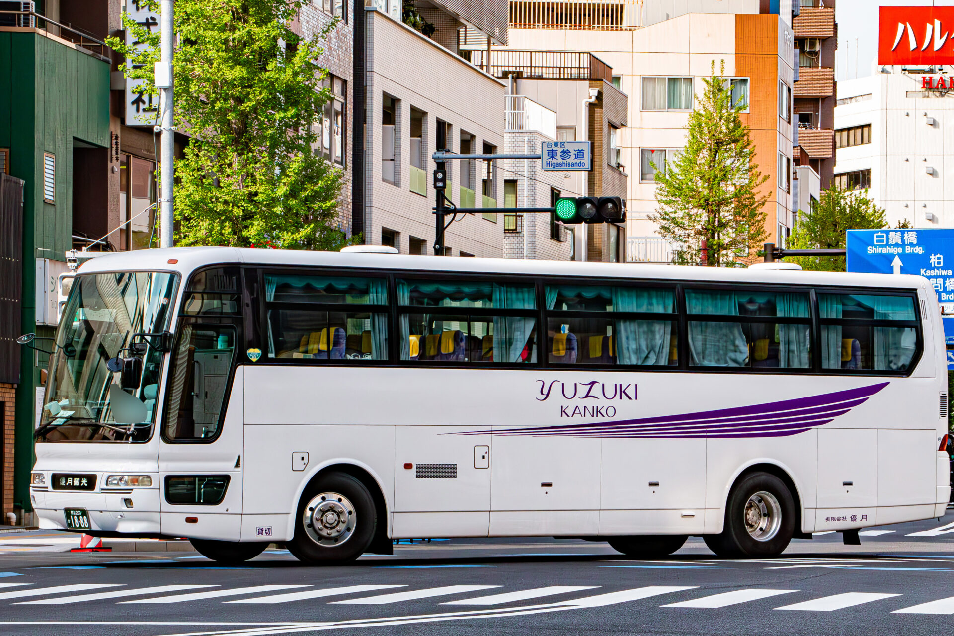 優月 熊谷200か1888 わくわくバス