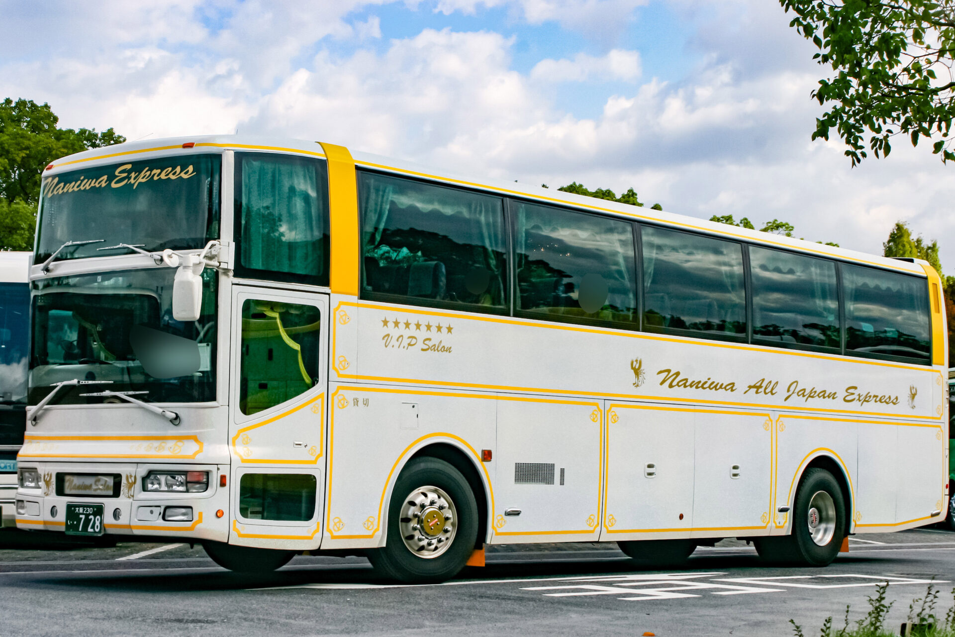 蓮パパ専用 ZRP-ZX | Check-In-L 90L 80534– ZERO HALLIBURTON