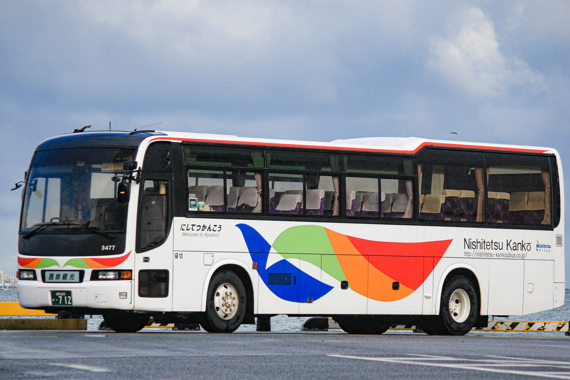 西鉄観光バス 福岡200か712（3477） | わくわくバス