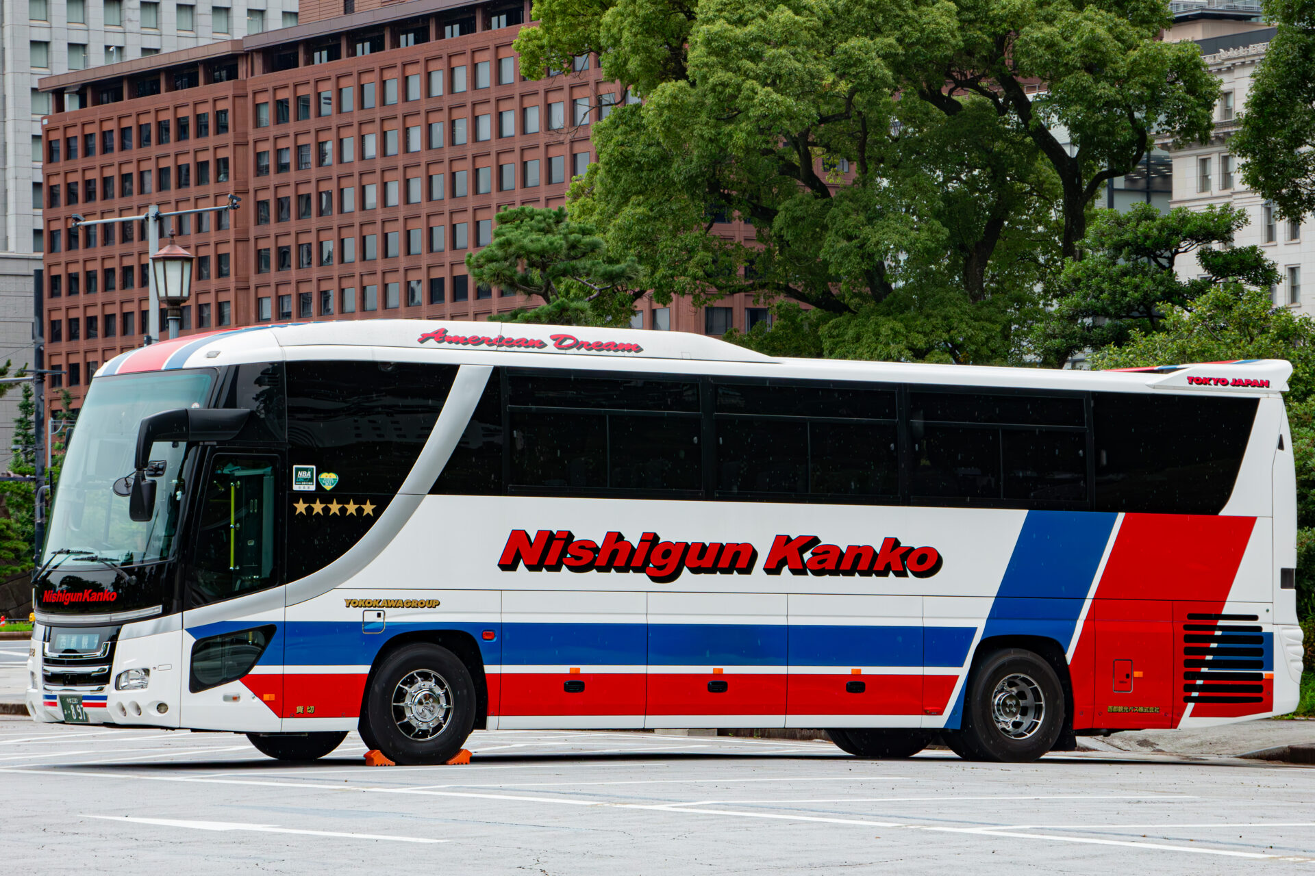 バズ様！ 西郡観光バス 多摩230あ897 | わくわくバス