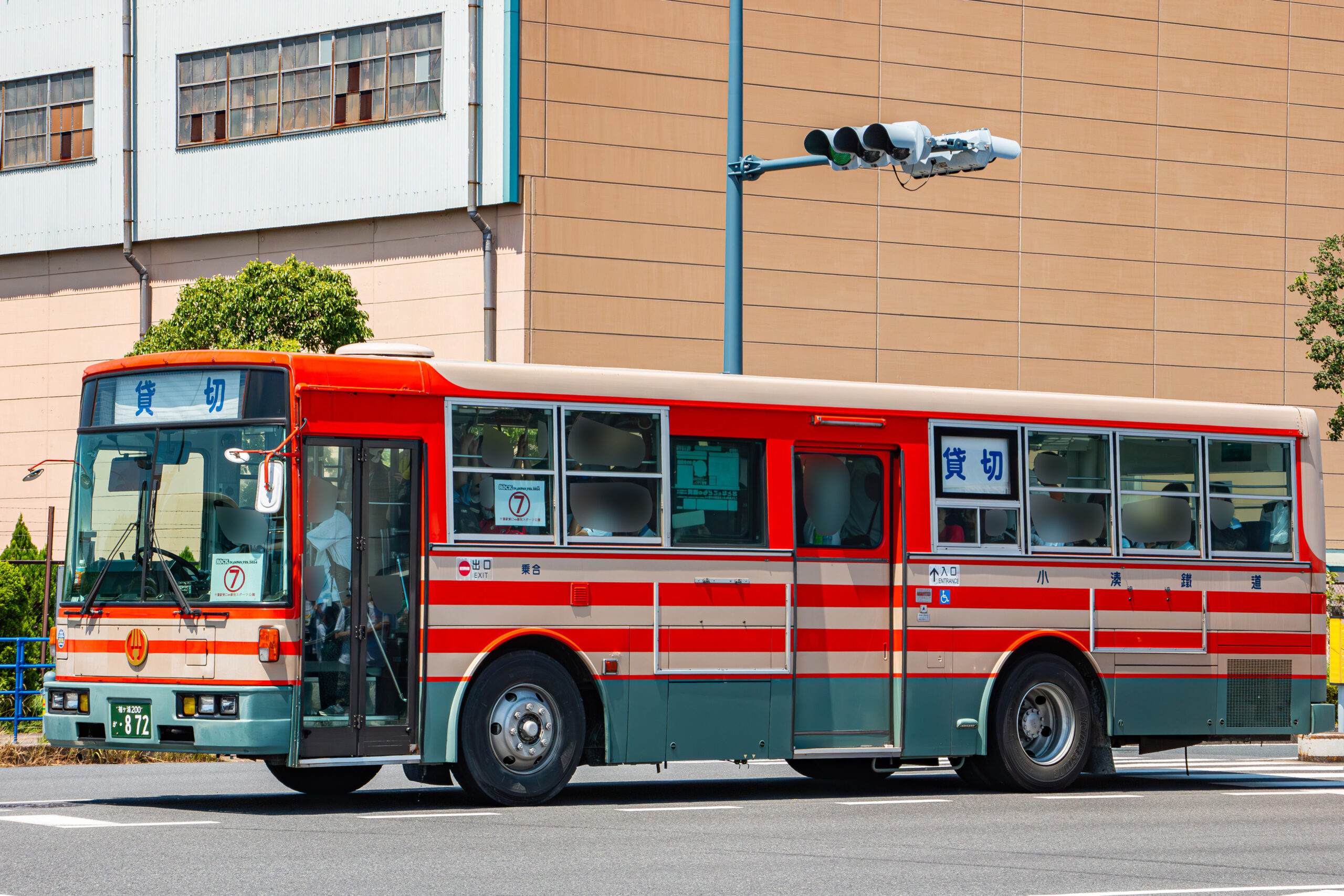 鉄道連絡カバン？ Carrying Case for Zebra ZQ620 & QLN320 - Portable Thermal