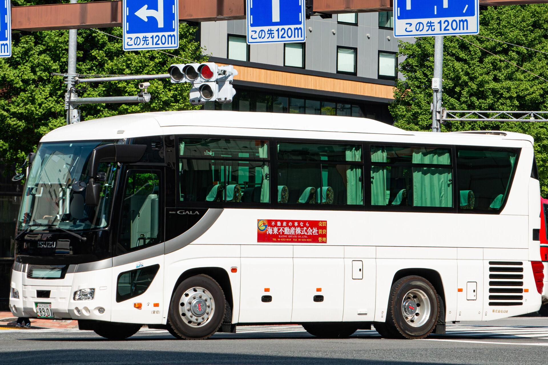 GM なにわ230あ8901 | わくわくバス