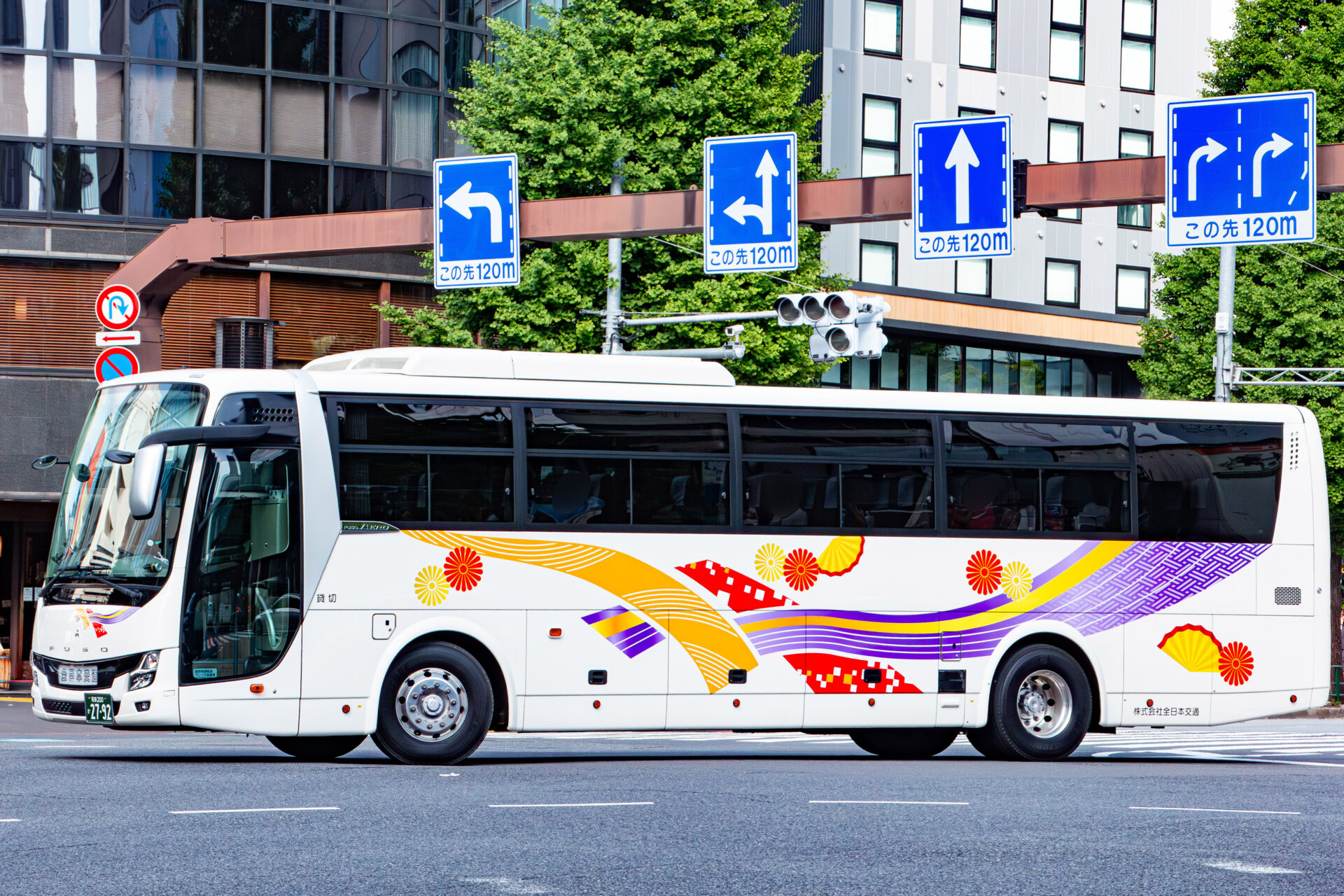 全日本交通 和泉200か2792 | わくわくバス