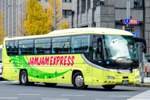 ジャムジャムエクスプレス